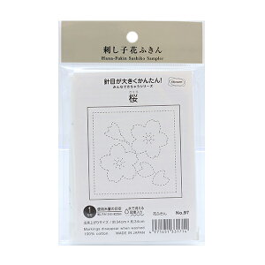 hイz whq Ԃӂ zpbN   97x Olympus IpX