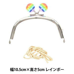  wJt܌ ی^ʕt^Cv 10.5cm Vo[ KUQ-03x