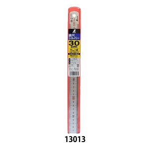 y1000~|bLz }pi wXeXK 30cm SHW13013x V