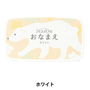 X^v wXeCYI Ȃ܂ zCg 19915-001x KODOMO NO KAO ǂ̂