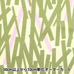 y5z n w̕z TUNX ou[ O[×AC{[ UP5945-Ax COTTON KOBAYASHI Rbg΂₵ ё@