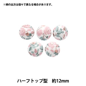 {^ woeBEt@ubNX ݃{^ n[tgbv^ 12mm KBT-3631126JBx yUIWiz