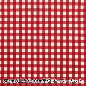 【数量5から】 生地 『すごく水をはじく超撥水ポリエステル ギンガム レッド HP-GCHE-RE』