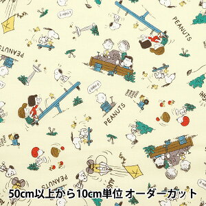 y5z n wV[`O Xk[s[  N[ G-3710-1Ax KOKKA RbJ