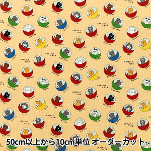 �y����5����z ���n �w�R�b�g���L�����o�X �K�`���L �C�G���[ KTS7186-E�x COTTON KOBAYASHI �R�b�g�����΂₵ ���ё@��