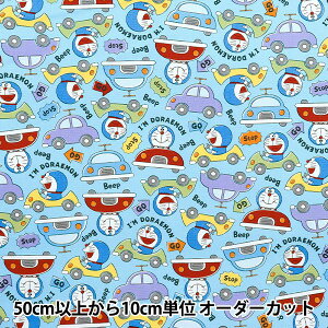 y5z n wIbNX ACh ԕ TbNX G-8975-1Ax KOKKA RbJ