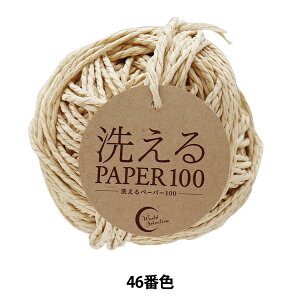 | w􂦂PAPER100 46ԐFx World Selection [hZNV yUIWiz