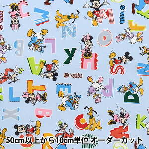 【数量5から】 生地 『オックス ミッキー&フレンズ サックス GR-8380-1C』 【ユザワヤオリジナル】