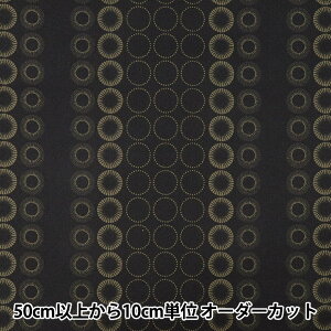 y5z n wAWAV[`O_C ubN SP5100-1Ex