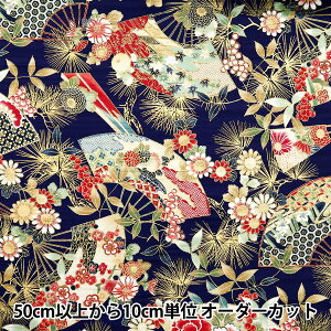 y5z n wTeXu Fʕl  lCr[ AP42901-3Cx