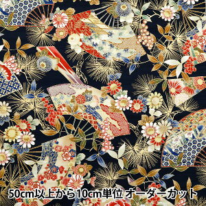 y5z n wTeXu Fʕl  ubN AP42901-3Dx