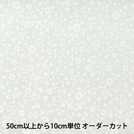 【数量5から】生地 『シーチング ラッカープリント 小花柄 ホワイト×ホワイト WD347-5A』