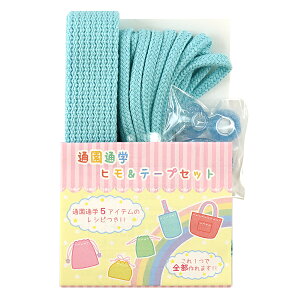 |e[vZbg wʉʊwq&e[vZbg LL \[_ YHR-6x