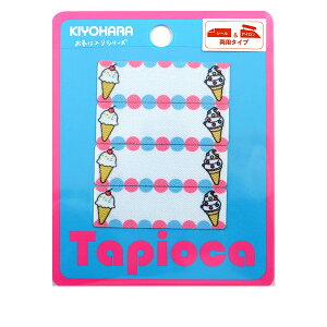 by wCɓV[Y V[&ACڒ l[x ACXN[ MOW782x KIYOHARA 