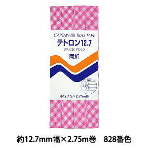 oCAXe[v wCP17-828 `FbNx CAPTAIN88 Lve