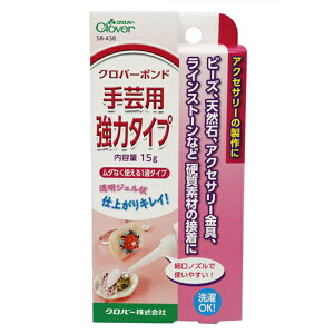 {h wNo[|{h ̓^Cv 58-438x Clover No[