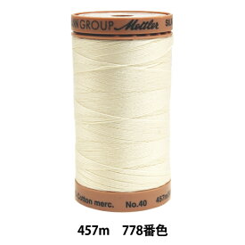 キルティング用糸 『メトラーコットン ART9135 #40 約457m 778番色』