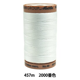 キルティング用糸 『メトラーコットン ART9135 #40 約457m 2000番色』