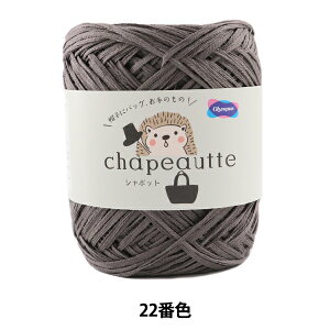 tĖю wchapeautte (V|bg) 22ԐFx Olympus IpX