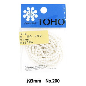 r[Y wp[r[Y  3mm No.200x TOHO BEADS g[z[r[Y