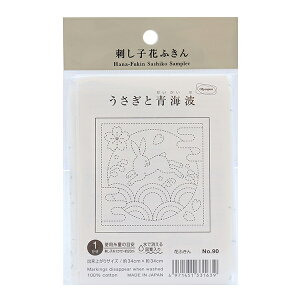 hイz whq Ԃӂ zpbN ƐCg  90x Olympus IpX