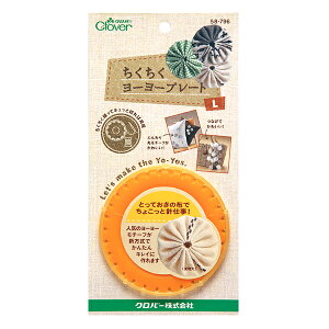 [`[t^ w[[v[g L 58-796x Clover No[