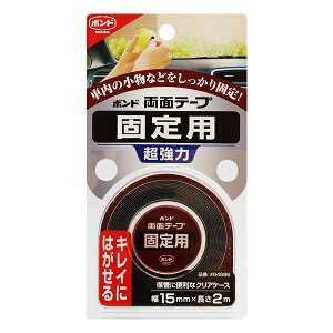 ڒ wʃe[v Œp #04686x RjV KONISHI {h