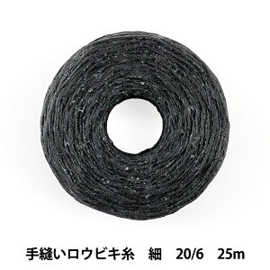 | wDErL  20/6 25m x LEATHER CRAFT Ntg