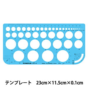 }pi wev[g ~K 976 01x STAEDTLER Xebh[