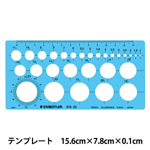 }pi wev[g ~K 976 02x STAEDTLER Xebh[