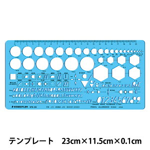 }pi wev[g @B LK 976 39x STAEDTLER Xebh[