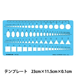 }pi wev[g gK 976 03x STAEDTLER Xebh[