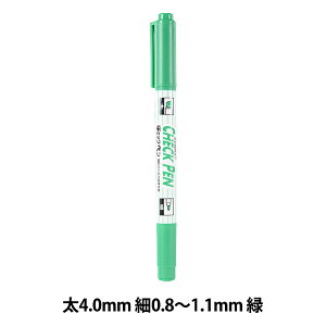 [ w`FbNy ΁x ZEBRA [u