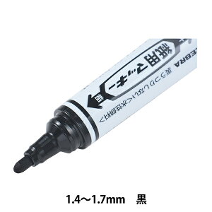 マーカーペン 『紙用マッキー 黒 WYT5-BK』