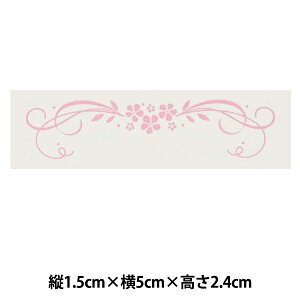 X^v w\tBAX^v C 1052-005x KODOMO NO KAO ǂ̂