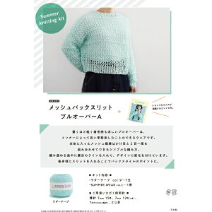 ҂ݕLbg wbVobNXbgvI[o[A 25S-0201x DARUMA _} c