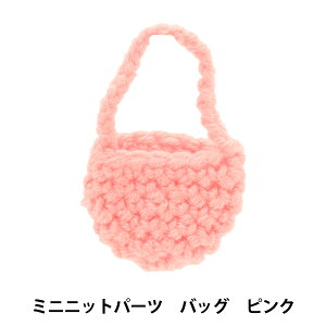 �ʂ�����ݕ� �w�~�j�j�b�g�p�[�c �o�b�O �s���N MRP-56�x ERUBERU �G���x�[��