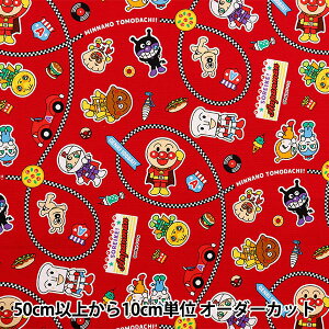 y5z n wIbNX Ap} bh A2100-41Bx