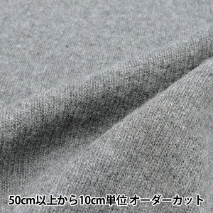 y5z n wW/NyWtFCXW[W[ O[×O[ YG11044-2x