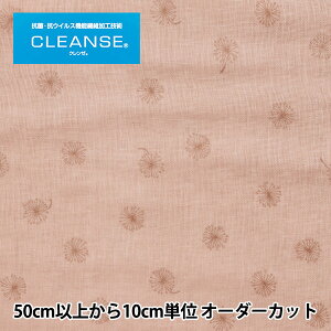 y5z n wRECX@\@CLEANSE(N[) WK[[ Ȗѕ sN ZE10362L-Bx