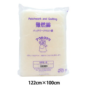 | woC[ AEX}} R 122cm×100cm KFR-6 x