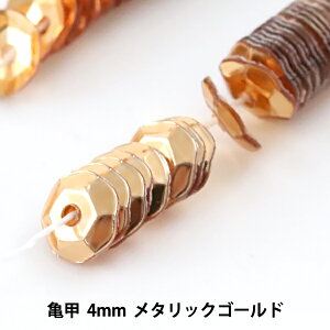 XpR[ wʂXpR[ Tb 4mm ^bNS[hx MIYUKI ~L