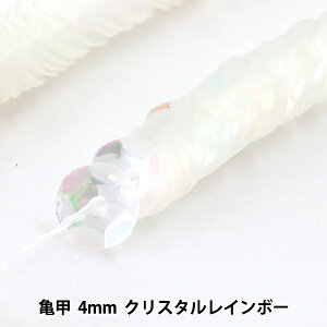 XpR[ wʂXpR[ Tb 4mm NX^C{[x MIYUKI ~L