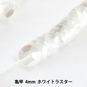 XpR[ wʂXpR[ Tb 4mm zCgX^[x MIYUKI ~L
