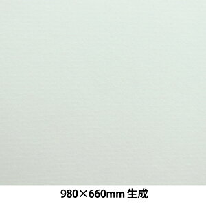 a w荗 x