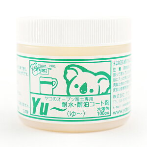 Syph wI[uyp hEϖR[g Yu` (`) 100ccx YAKO R