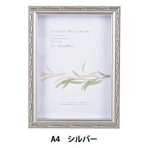 z wtHt@[{bNXt[ A4TCY Vo[x A.P.J ART PRINT JAPAN A[gvgWp