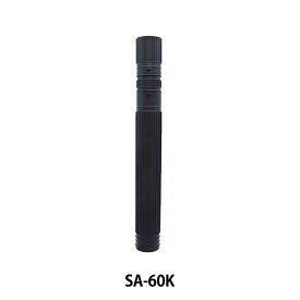 製図用品 『アジャスター SISA60K SA-60K ブラック』
