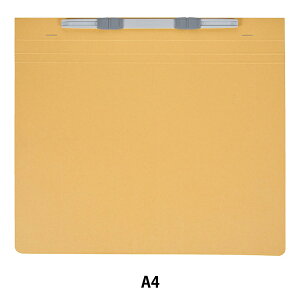 [ wRN tbgt@CV A4-S t-V10Yx