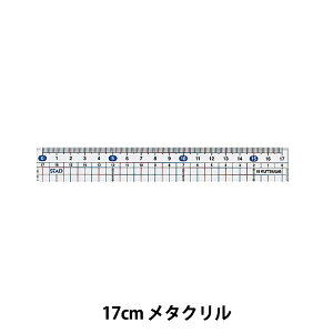 [ w^NK 17cm HS180x KUTSUWA Nc